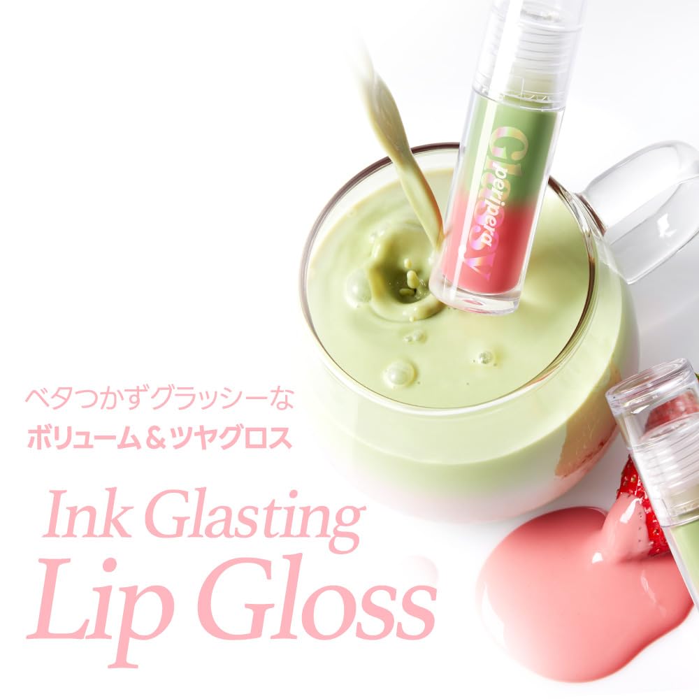 Peripera Ink Glasting Lip Gloss 1 08 Love of Fate