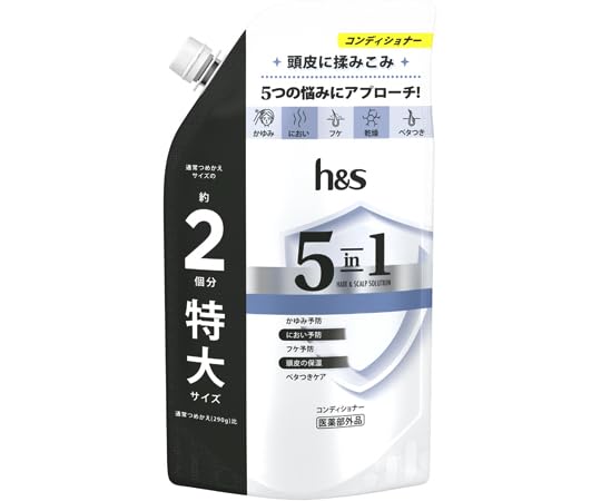 P & G 5in1 Conditioner Refill 560g for Japanese Hair Care