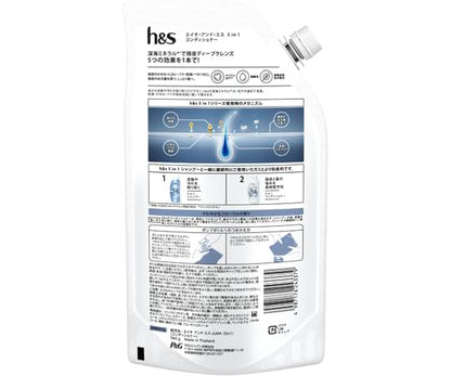 P &amp; G H&amp;S 5in1 Conditioner Refill 560g for Japanese Hair Care