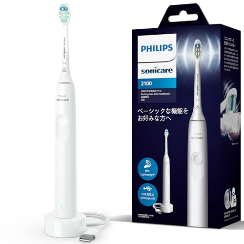 Philips Sonicare 2100 Series Electric Toothbrush, USB Rechargeable, HX3651/23 White (Amazon.co.jp Exclusive, 2024 Model)