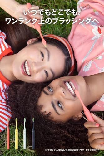 Philips Sonicare Electric Toothbrush with Travel Case Compact Design