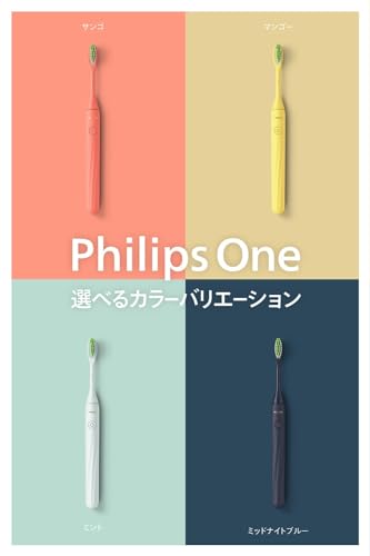 Philips Sonicare Electric Toothbrush with Travel Case Compact Design