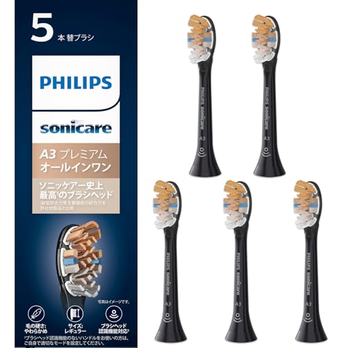 Philips Sonicare Premium All-in-One Brush Head, Regular, 5 Count, A3 HX9095/96, Black