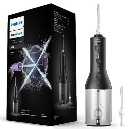 Philips Jet Washer Cordless Power Flosser 3000 for Oral Care