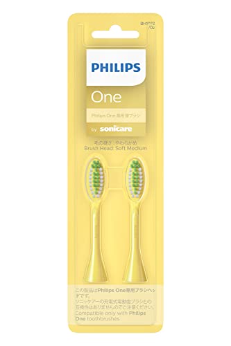 Philips One by Sonicare Replacement Brush Heads, Mango, 2 Count