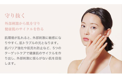 phiten Aqua Gold Cream B Fragrance-Free Moisturizer 40g