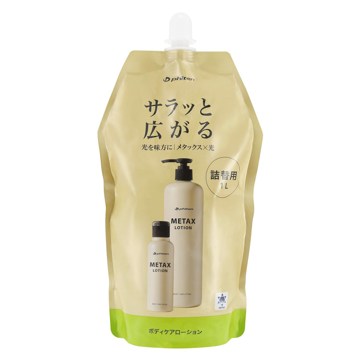 phiten Metax Lotion B Body Care Lotion 1000ml for Relaxation