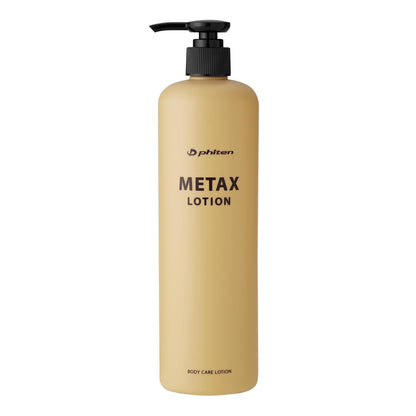 phiten Metax Lotion 480ml for Relaxation and Body Care