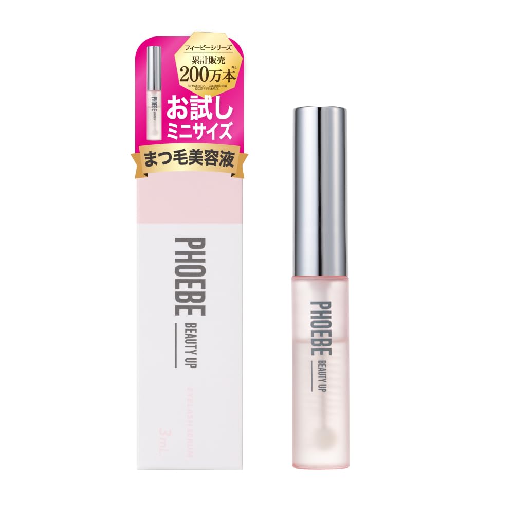 PHOEBE BEAUTY UP Eyelash Serum N2 3mL for Lash Care