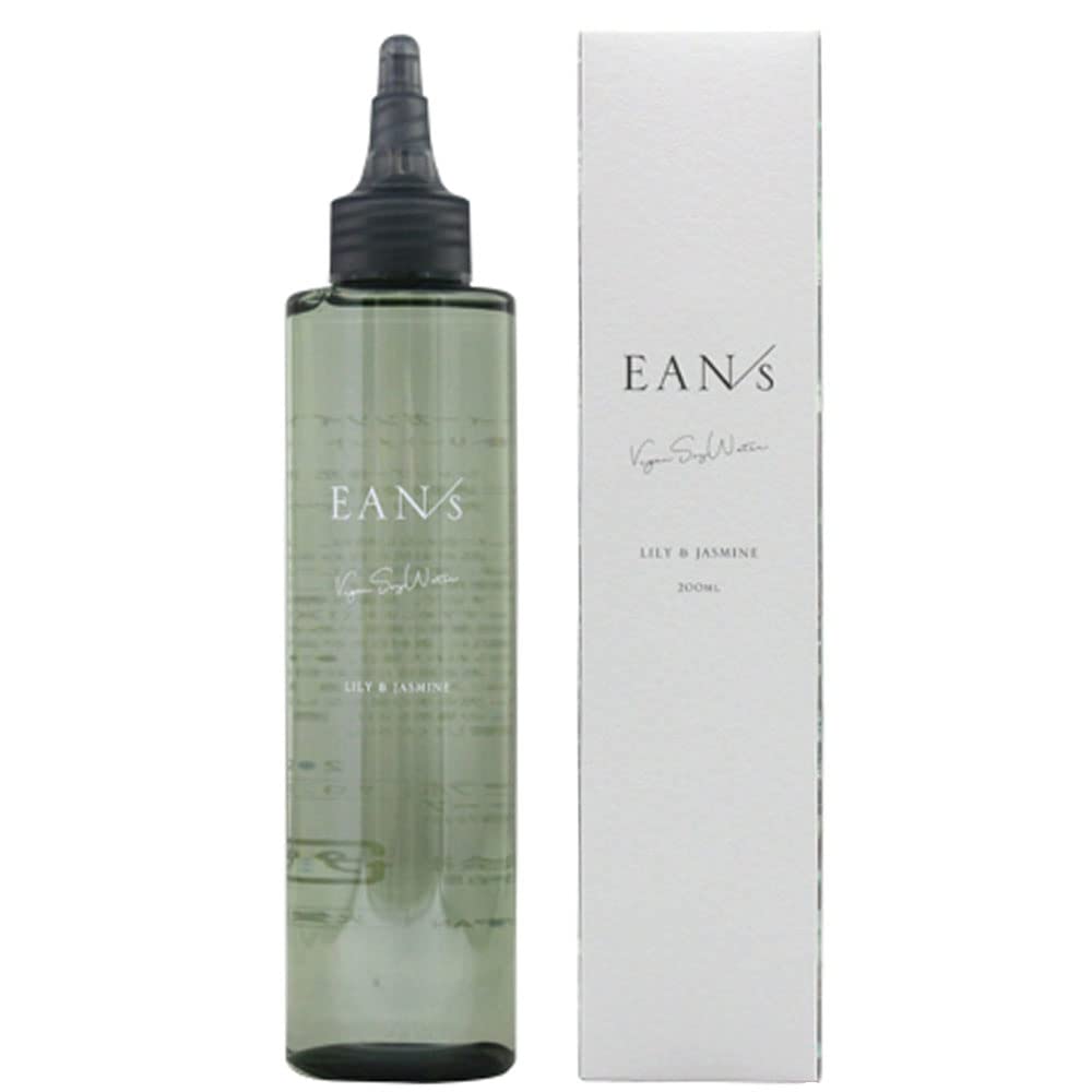 PIACELABO Vegan Soy Water Hair Treatment 200ml