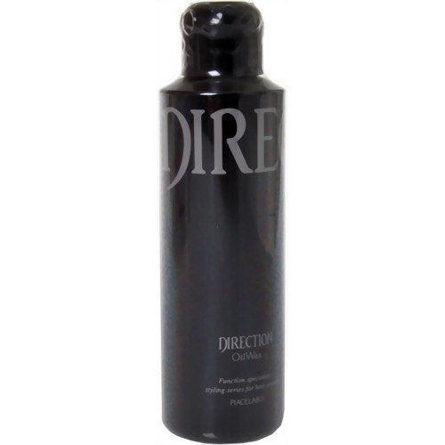 PIACELABO Direction Oil Wax 160ml for Shine and Texture