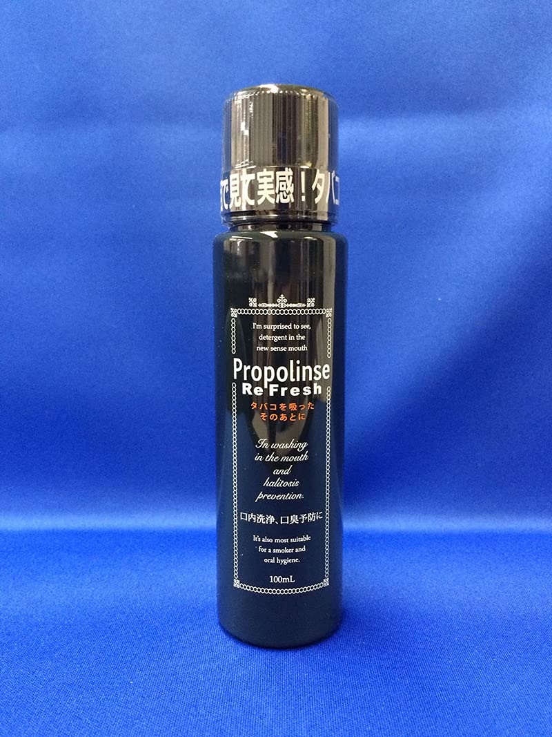 PIERAS Propolinse Refresh Oral Rinse 600ml for Fresh Breath