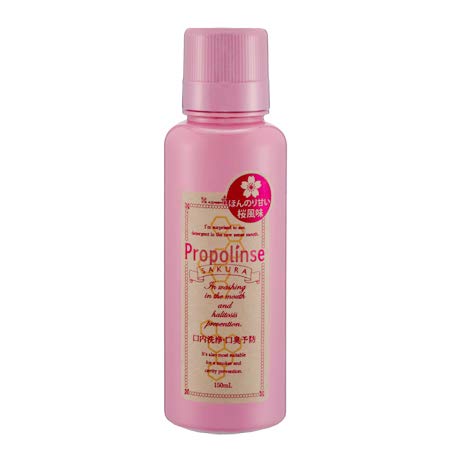 PIERAS Propolis Mouthwash 150mL Cherry Flavor Travel Size
