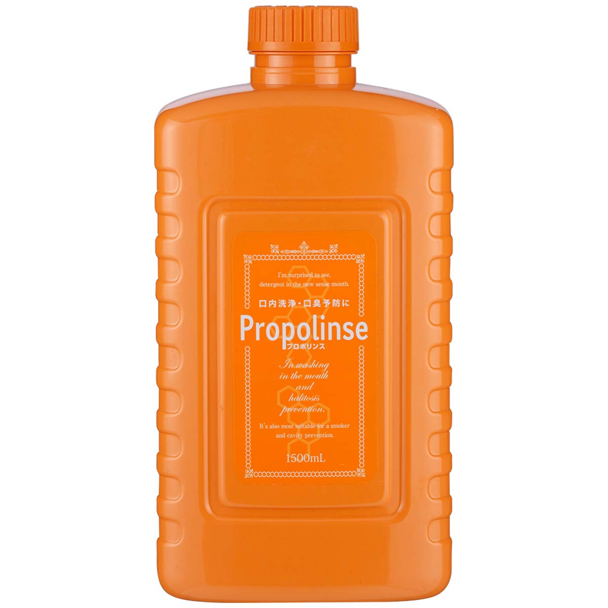 PIERAS Bain de Bouche Propolis 1500ml pour un Soin Bucal Efficace