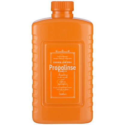 PIERAS Bain de Bouche Propolis 1500ml pour un Soin Bucal Efficace