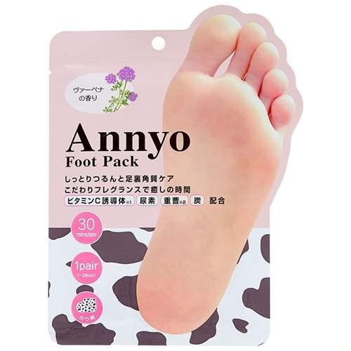PIERAS Annyo Foot Pack Cow Pattern Verbena Scent 30 Minutes