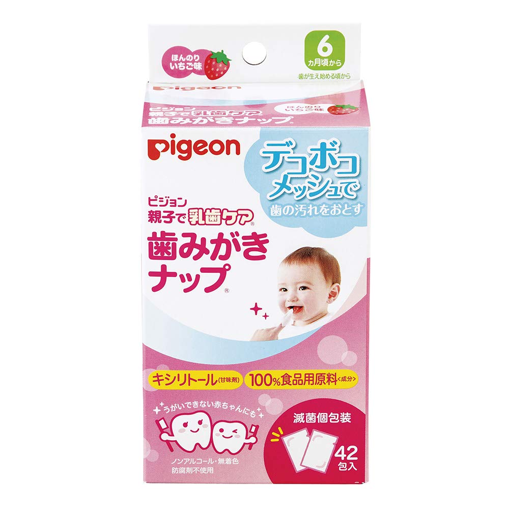 Pigeon Parent and Child Baby Teeth Care Wet Tooth Wipes, Individually Wrapped, Strawberry Flavor, 42 Packs