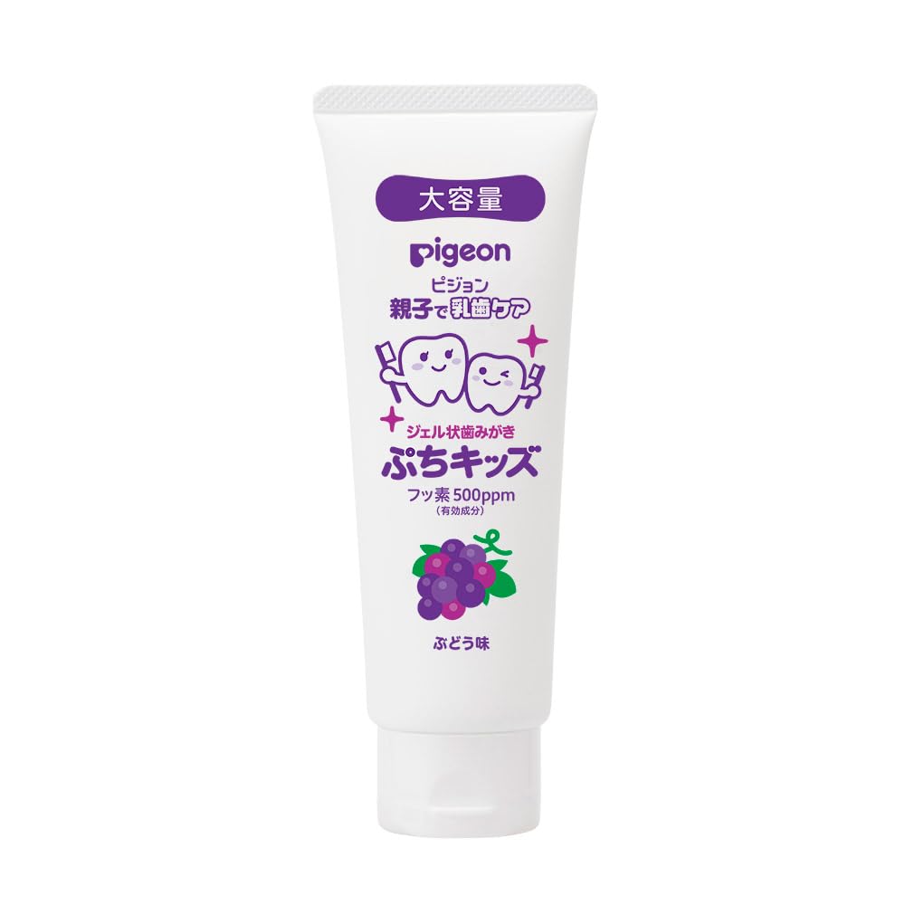 Pigeon Large-Size Petit Kids Gel Toothpaste, Grape Flavor 110g