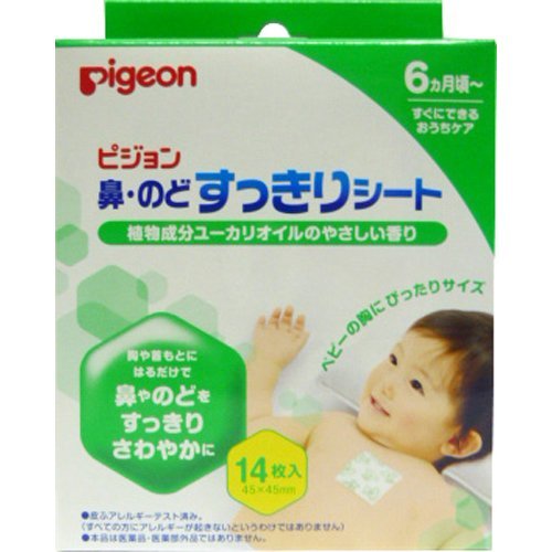 Pigeon Nose and Throat Refreshing Sheets, 14 Sheets (2 Sheets × 7 Packs)