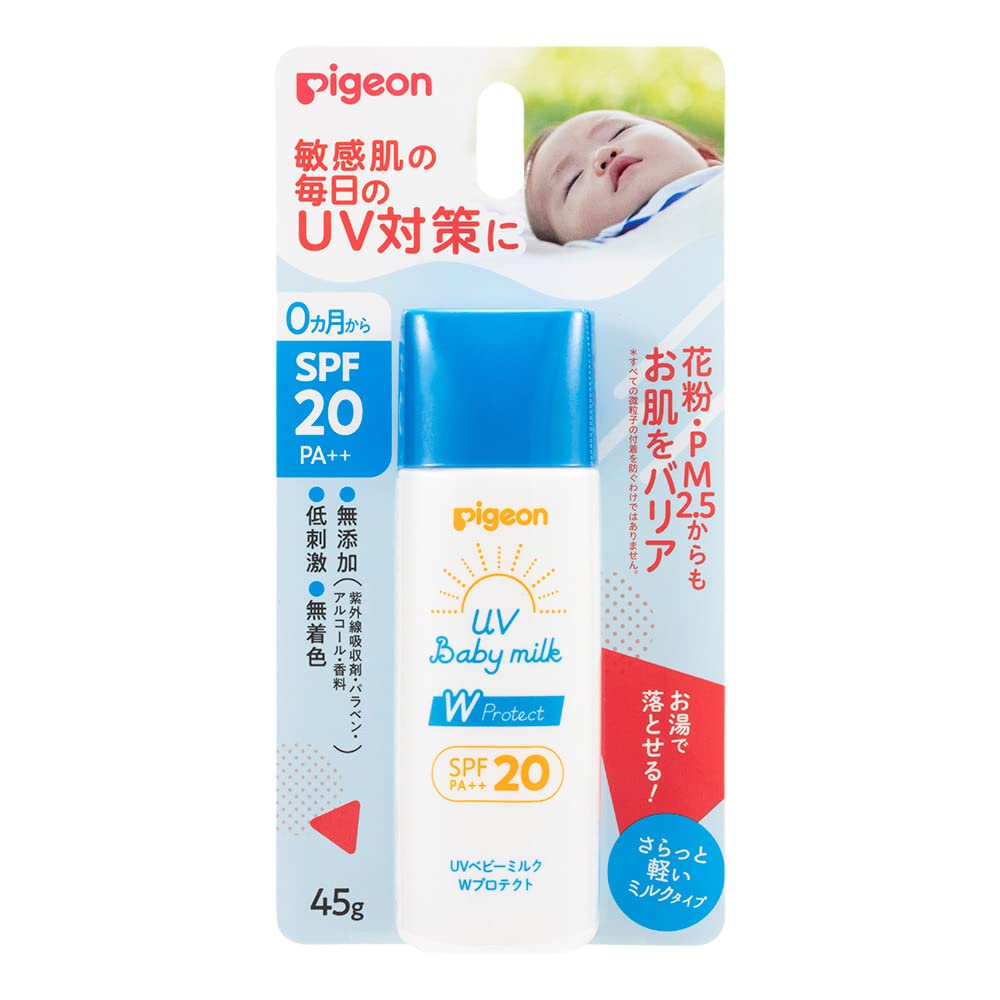 Pigeon UV Baby Milk W Protect SPF20 45g