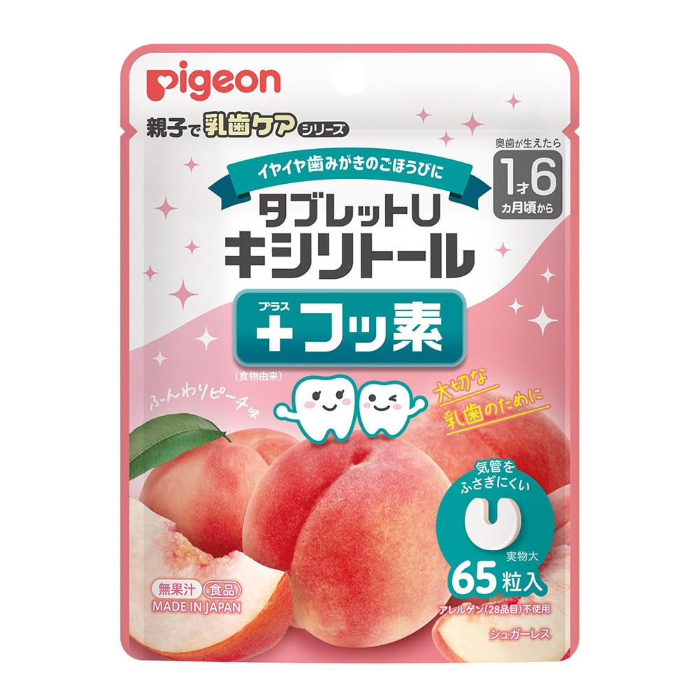 Pigeon Tablet U Xylitol + Fluoride, Fluffy Peach Flavor 65 Tablets