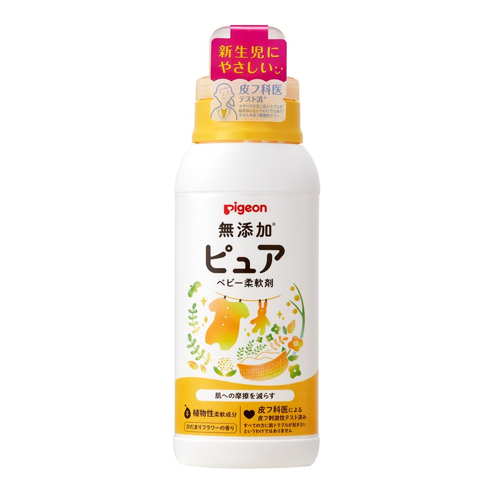 Pigeon Baby Laundry Softener 600ml for Gentle Freshness