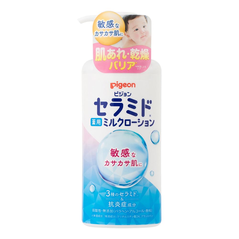 Pigeon Milk Lotion for Sensitive Skin 300g