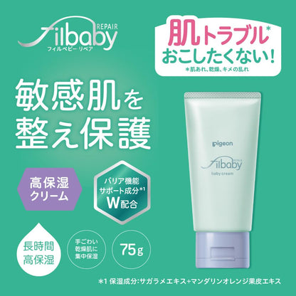 Pigeon Baby Cream 75g for Gentle Skin Care