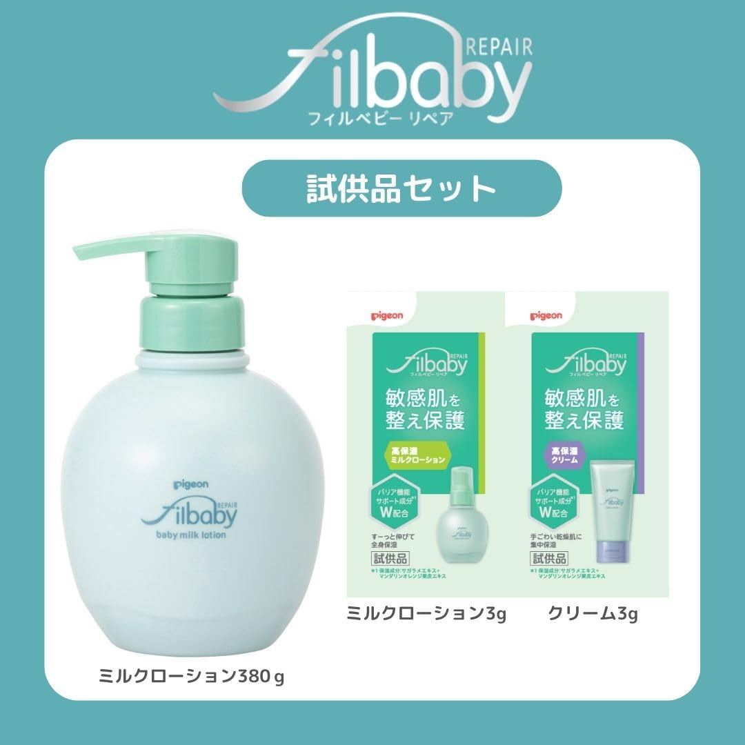 Pigeon Fil Baby Repair Moisturizing Milk Lotion 380g for Sensitive Skin