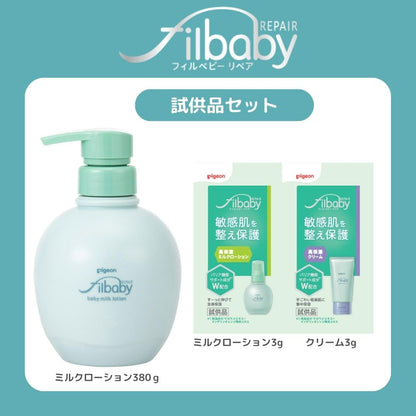 Pigeon Fil Baby Repair Moisturizing Milk Lotion 380g for Sensitive Skin