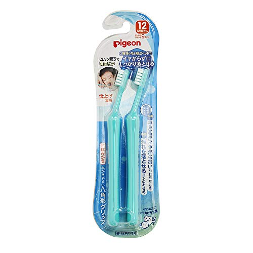 Pigeon Toothbrush for Kids with Wide Head and Curved Neck 2-Pack