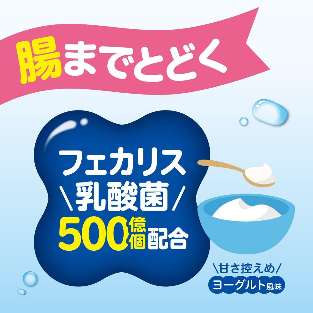 Pigeon Lactobacillus Water 500ml for Hydration and Refreshment