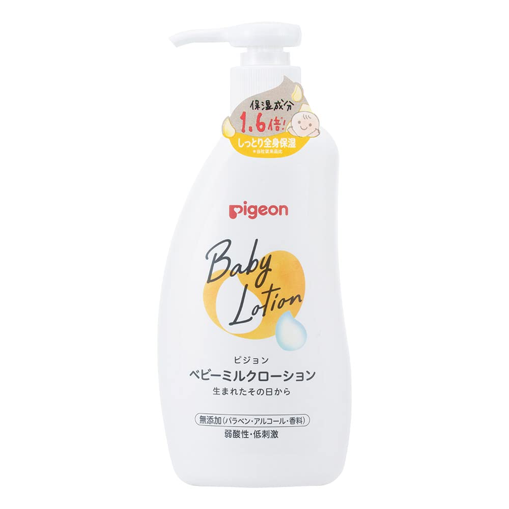 Pigeon Baby Milk Lotion 300g Gentle Moisturizing Skincare