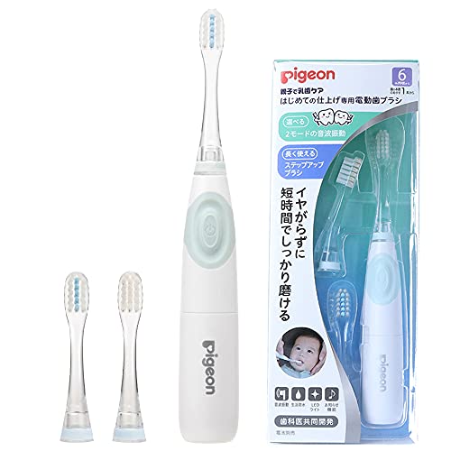 Pigeon Electric Toothbrush for Kids with Sonic Vibration Green