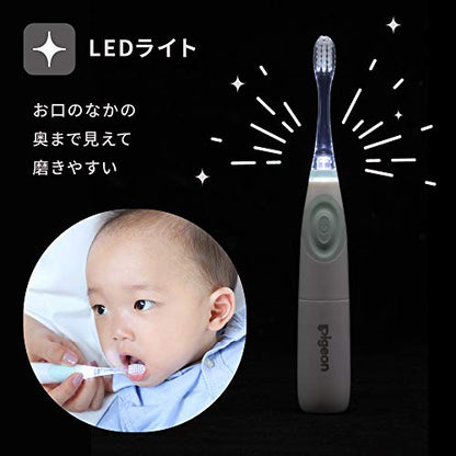Pigeon Electric Toothbrush for Kids with Sonic Vibration Green