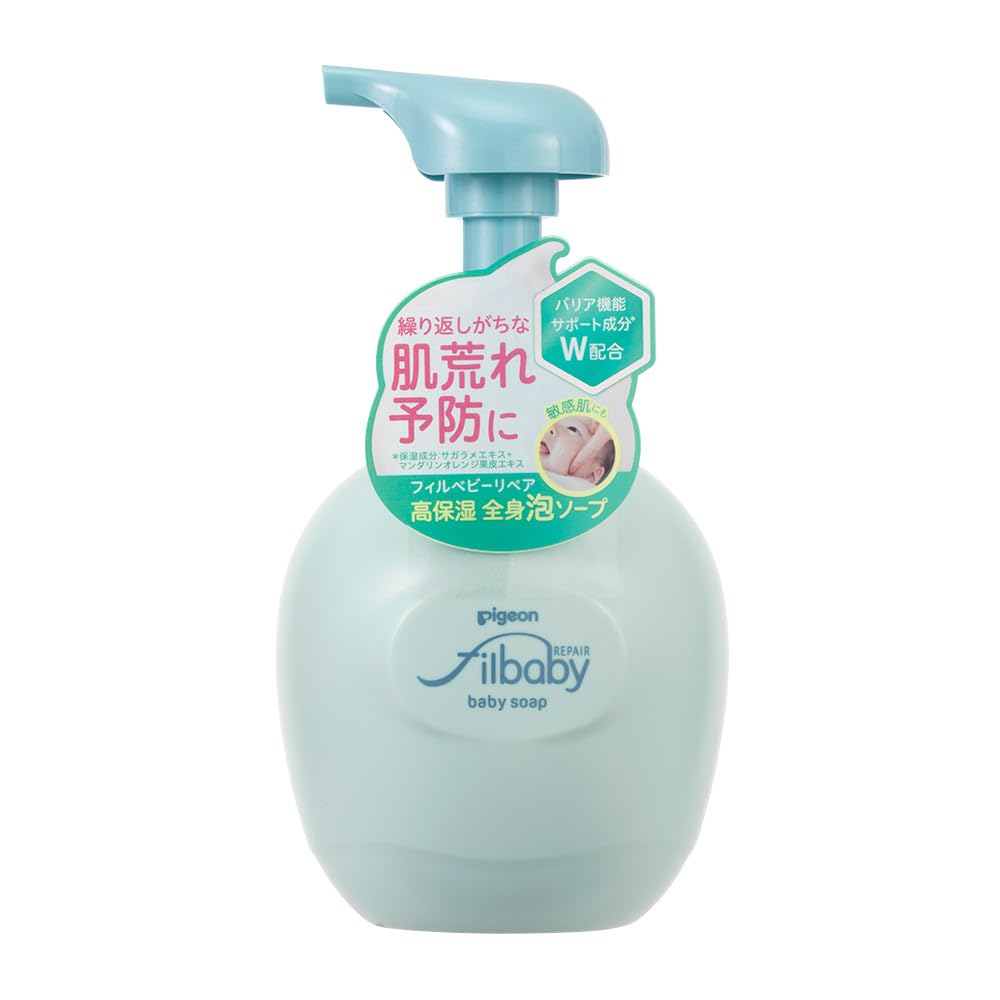 Pigeon Filbaby Baby Whole-Body Foaming Soap, Rich, Pillowy Foam 460ml