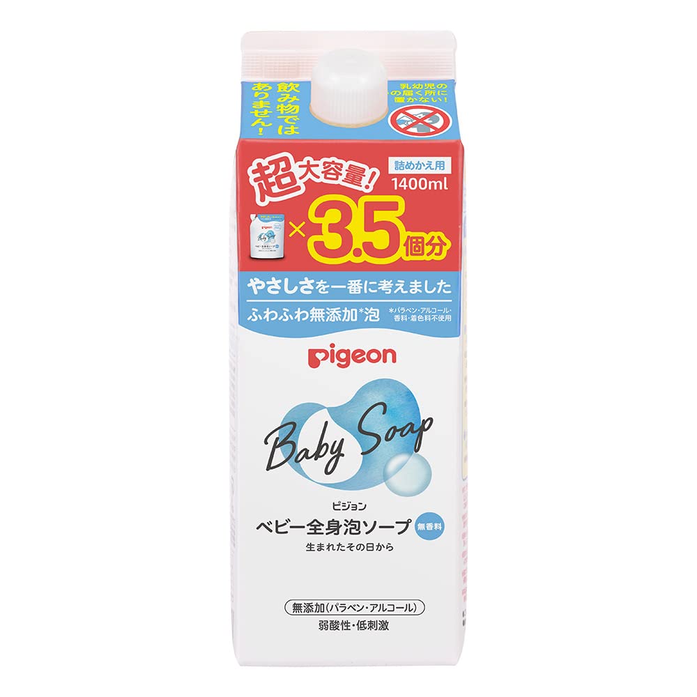 Pigeon Baby Foaming Soap Refill 1400ml Gentle Cleansing for Delicate Skin