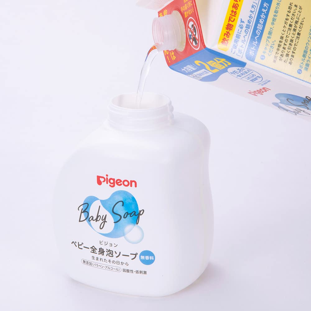 Pigeon Baby Foaming Soap Refill 1400ml Gentle Cleansing for Delicate Skin