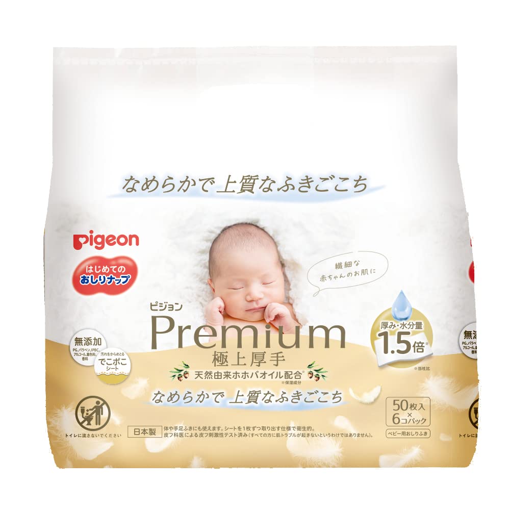 Pigeon Oshirinap Premium Extra Thick Baby Wipes Refill Pack, 50 Sheets × 6 Packs