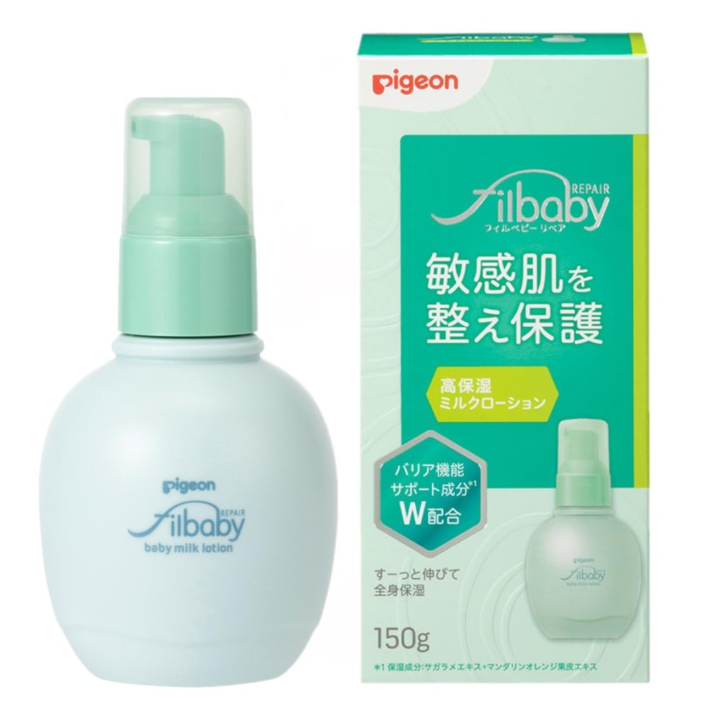 Pigeon Filbaby Milk Lotion 150g