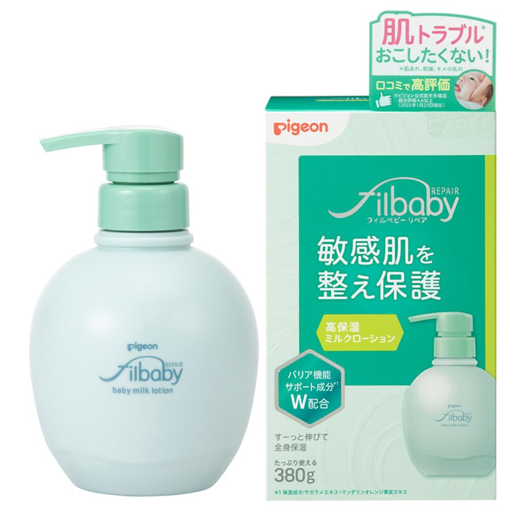 Pigeon Filbaby Milk Lotion 380g