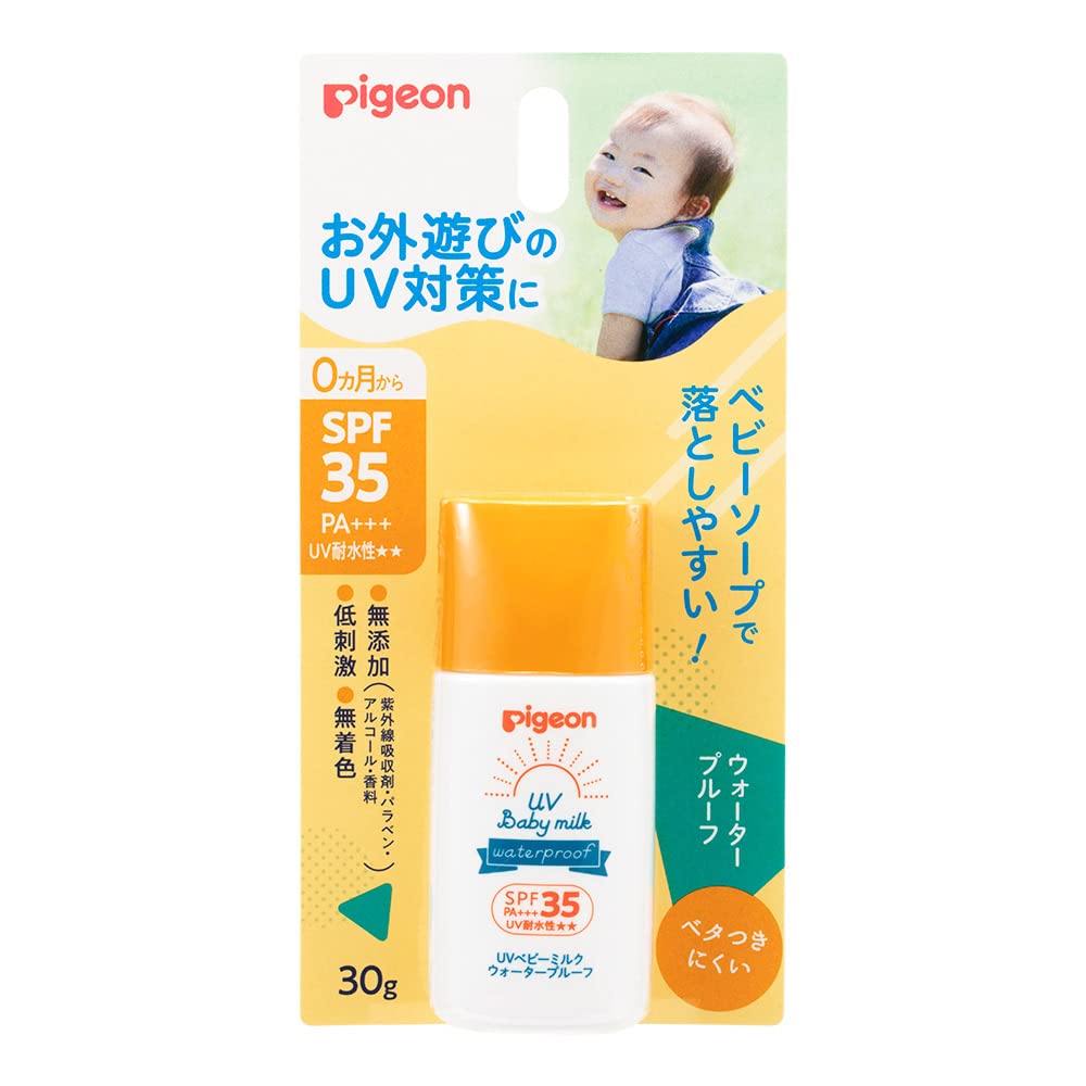 Pigeon UV Baby Milk Waterproof SPF 35 30g