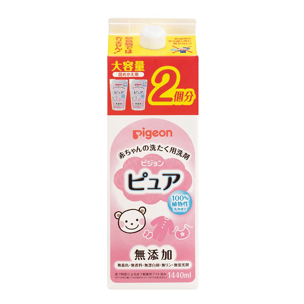 Pigeon Lessive pour bébé Pure, recharge 2 fois, blanc, sans parfum 1.44L