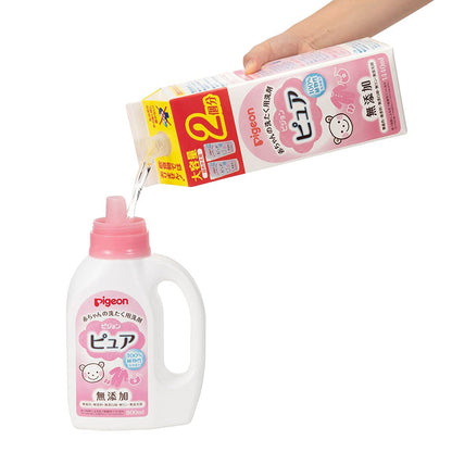 Pigeon Baby Laundry Detergent Pure Refills 1.44L Fragrance-Free