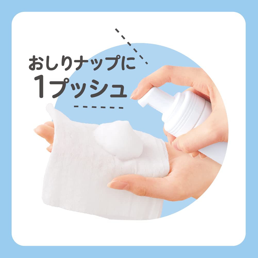 Pigeon Baby Foaming Cleanser 100ml Gentle and Effective