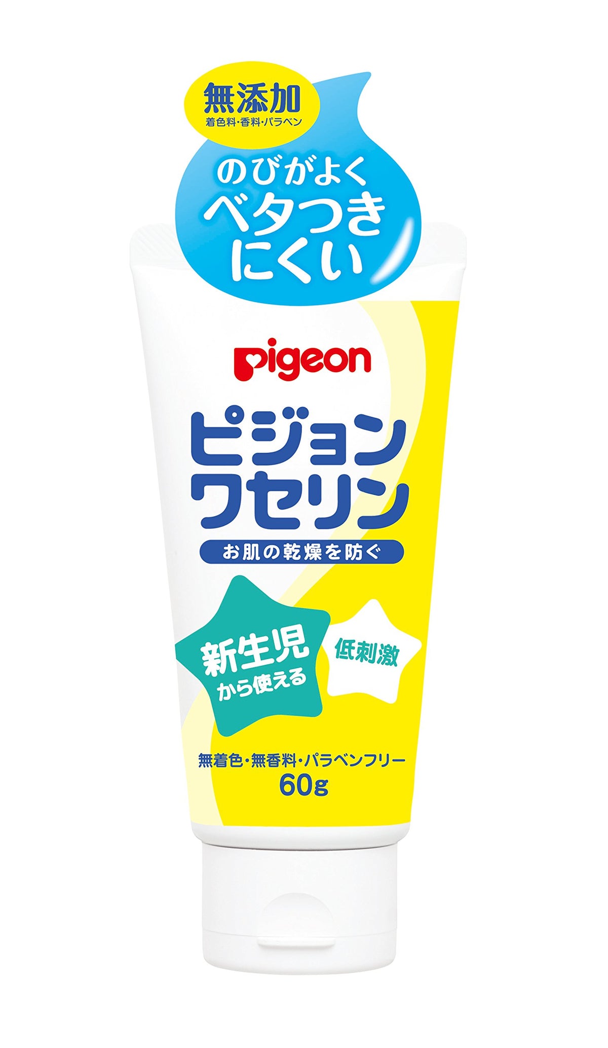 Pigeon Vaseline 60g Fragrance-Free Moisturizer for All Skin Types