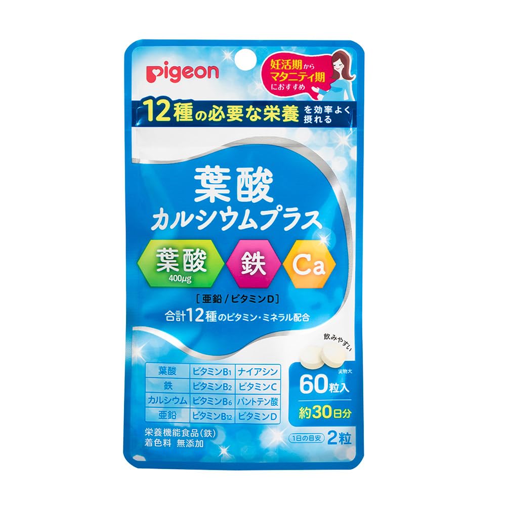 Pigeon Calcium Plus with Folic Acid 60 Capsules for Daily Wellness