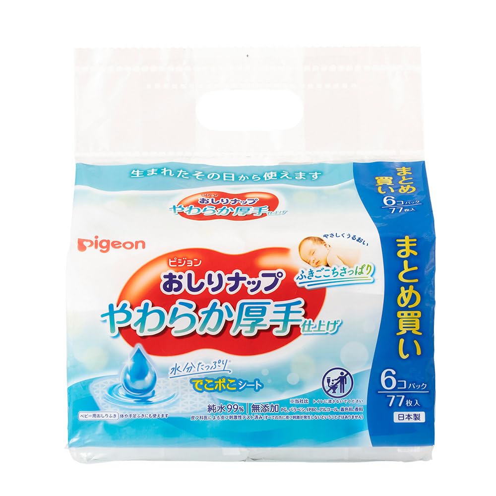 Pigeon Oshiri Nap Soft Thick Finish Pure Water 99%, 77 Sheets × 6 Packs