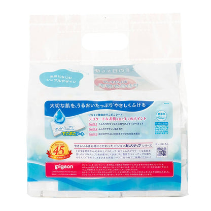 Pigeon Soft Thick Wipes with 99% Purified Water 77 Sheets Pack of 6
