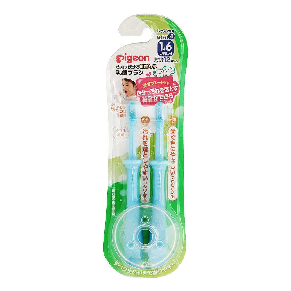 Pigeon Baby Teeth Toothbrush Lesson Stage 4, Blue, 2-Pack